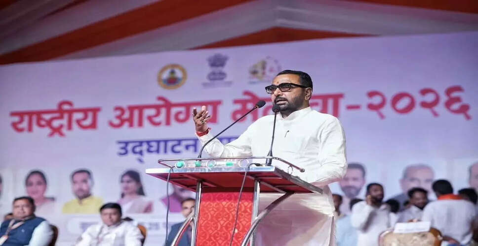 Ayush Minister Advocates for Holistic Health at National Arogya Fair 2026