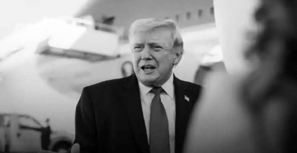 Concerns About Donald Trump's Health Spark Online Debate