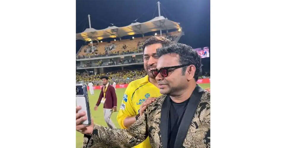 Chennai Super Kings Host 'ROAR 2026' Event with AR Rahman and MS Dhoni