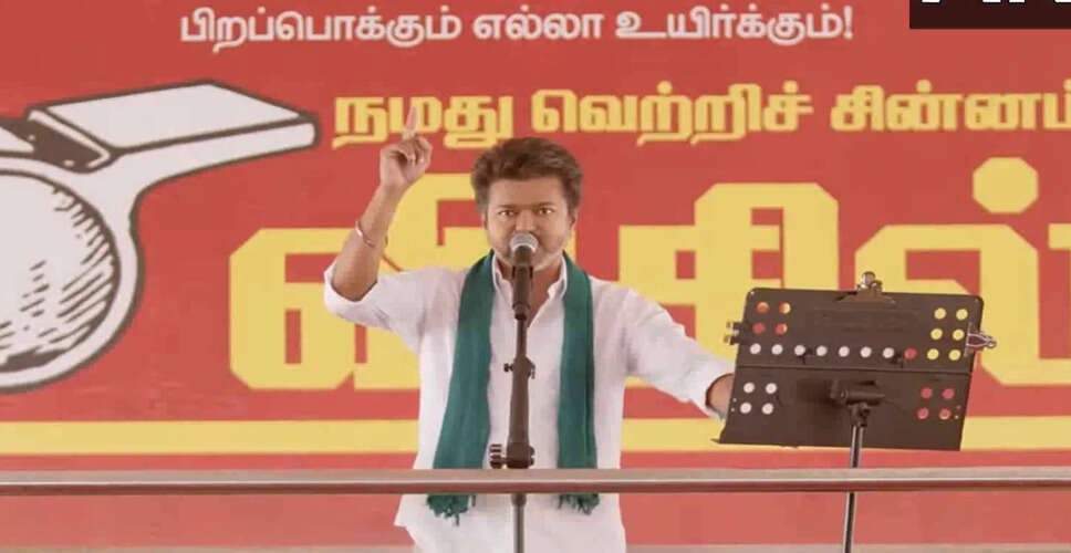 Vijay Promises Fishermen's Safety and TVK's Victory Ahead of Tamil Nadu Elections