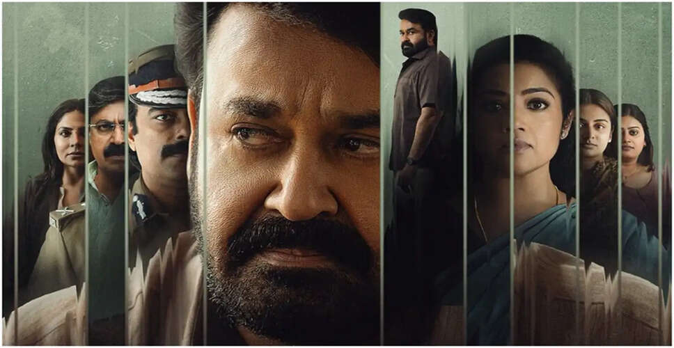 Excitement Builds for Mohanlal's 'Drishyam 3' as Teaser Drops