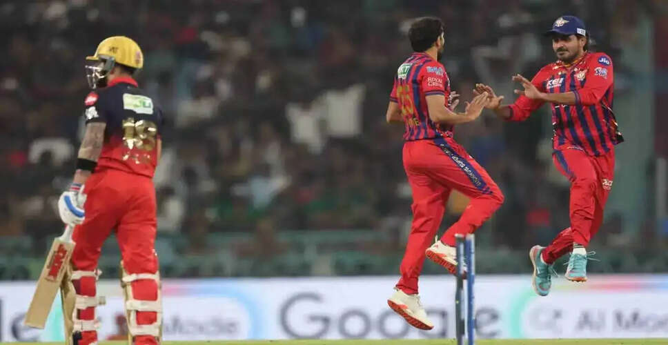 Prince Yadav's Historic IPL Performance Against Virat Kohli