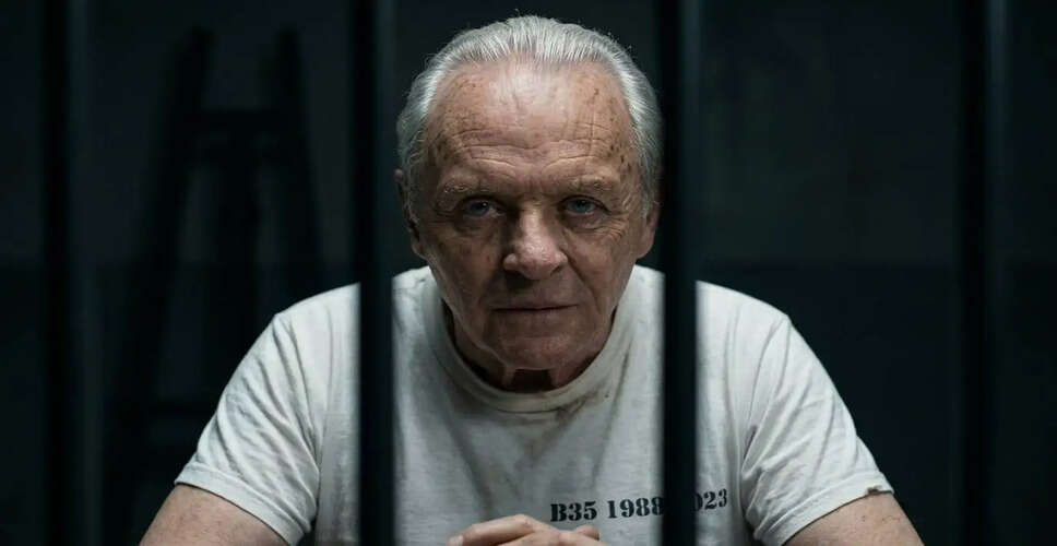 Will the Re-Release of The Silence of the Lambs Break Box Office Records?