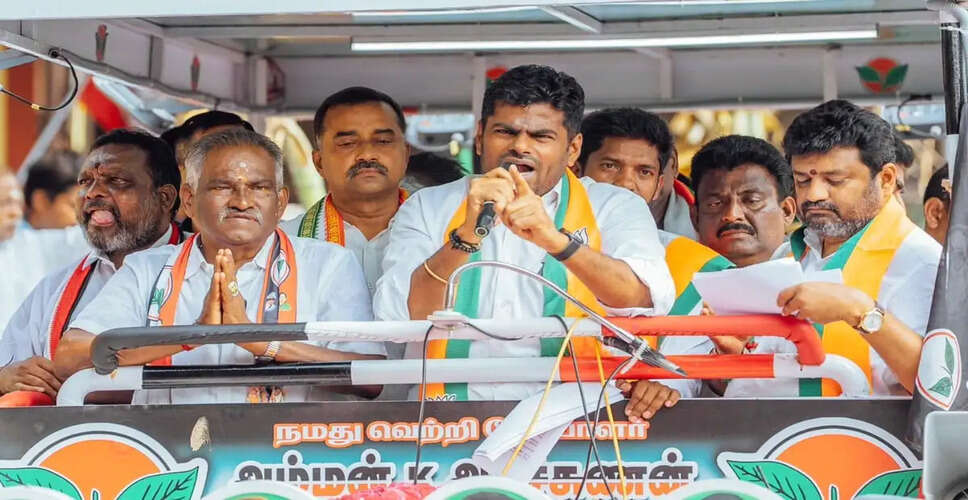 Political Turmoil in Tamil Nadu: AIADMK Faces Internal Crisis