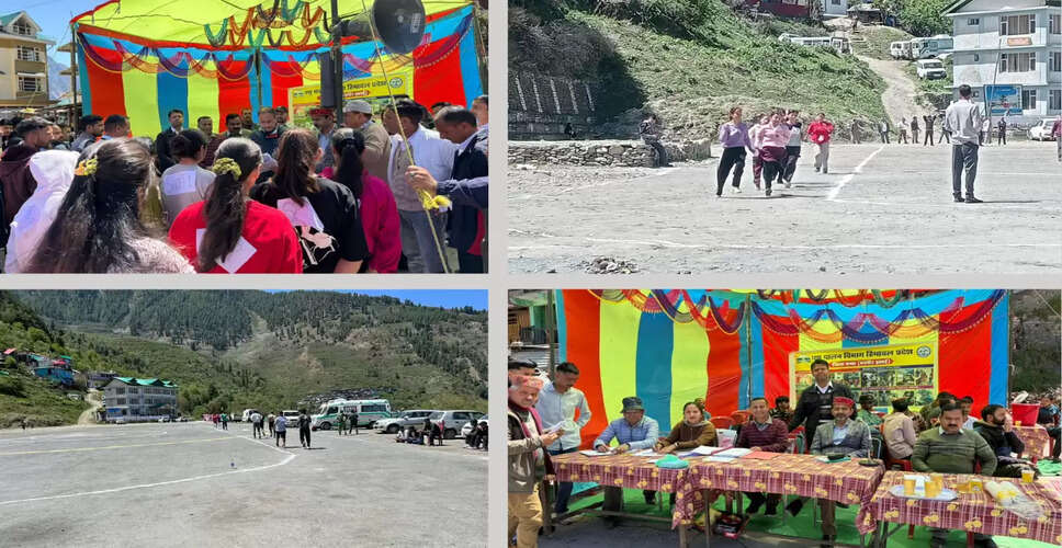 Successful Physical Test for Pashu Mitra Recruitment in Bharmour