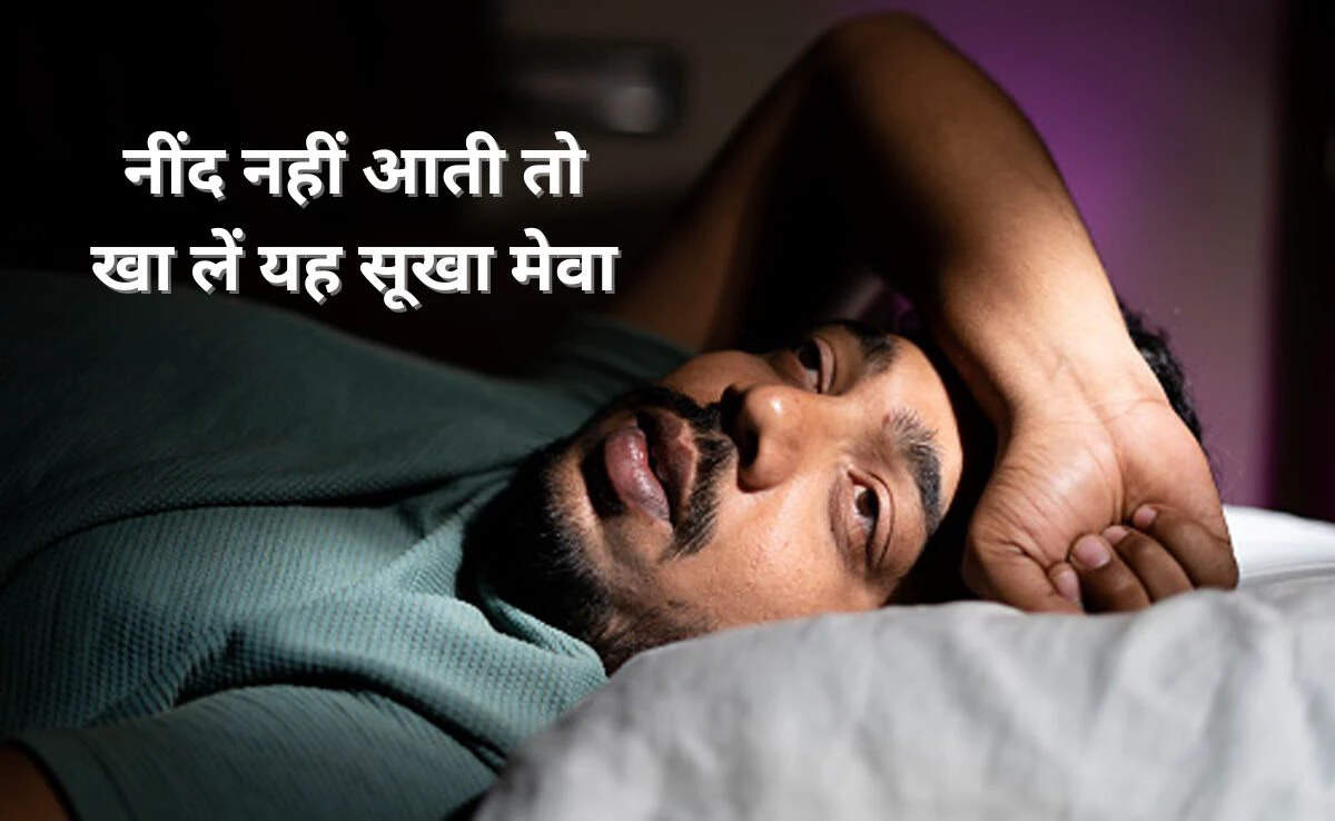 Discover the Sleep-Inducing Benefits of Cashews