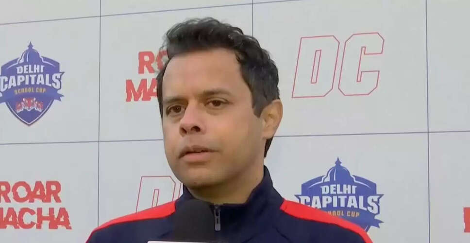 Jemimah Rodrigues Takes the Helm as Captain of Delhi Capitals for WPL 2026