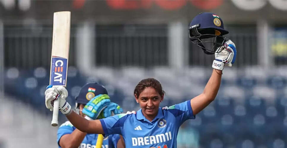 Harmanpreet Kaur Aims for Glory in Women's Cricket World Cup