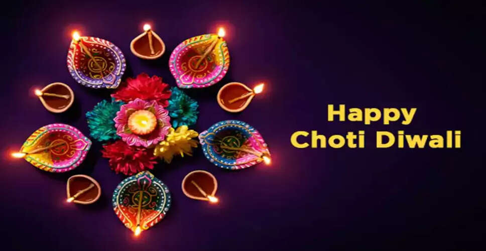 Chhoti Diwali 2025: Key Dates and Rituals for Lighting Yama's Diya