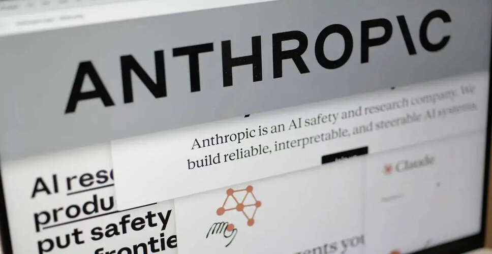 Anthropic Moves Closer to IPO Amidst AI Market Surge