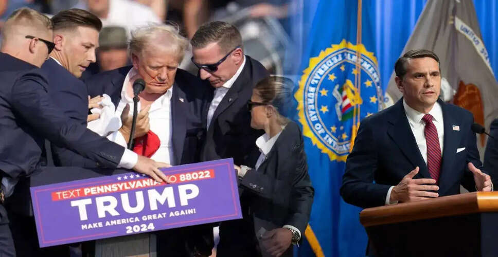 Trump Accuses Comey of Threatening Him with '86 47' Phrase