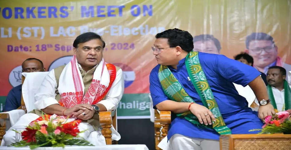 UPPL Considers Independent Run in Assam Assembly Elections