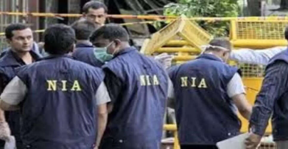 NIA Takes Over Investigation of Blast Near Police Station in Himachal Pradesh