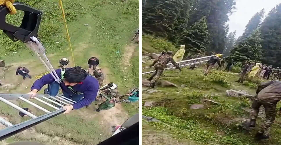 Gulmarg Gondola Rescue: Over 300 Tourists Saved After Technical Glitch