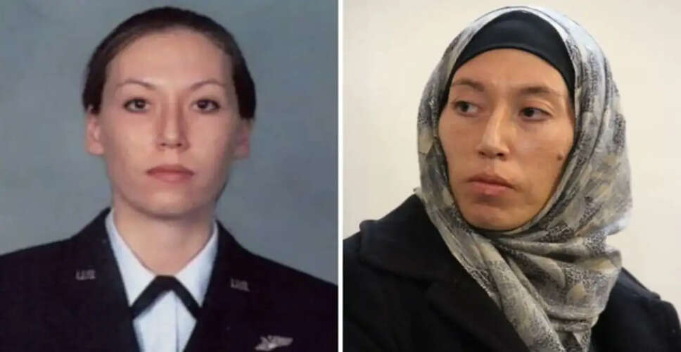 FBI Offers $200,000 Reward for Information on Defector Monica Witt