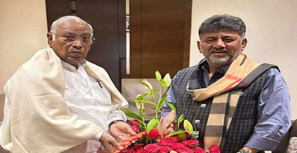 Karnataka Deputy CM D.K. Shivakumar Meets Congress President Amid Speculations