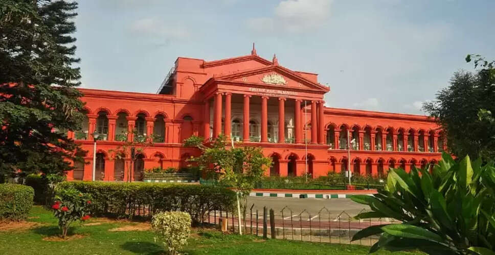 Karnataka High Court to Address Bengaluru Stampede Incident