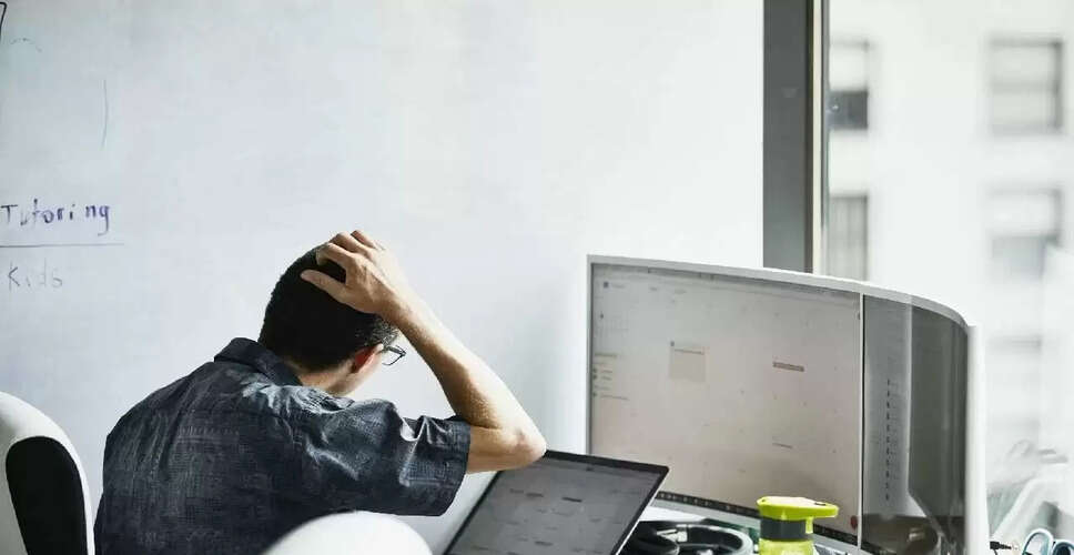 TCS Nashik Branch Faces Allegations of Sexual Harassment and Religious Coercion