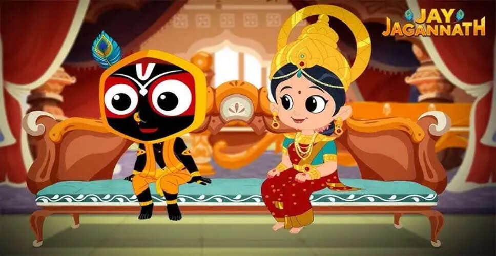 Discover the Magic of 'Mahaprabhu Jagannath': A New Animated Adventure Unveiling the Sanatan Universe