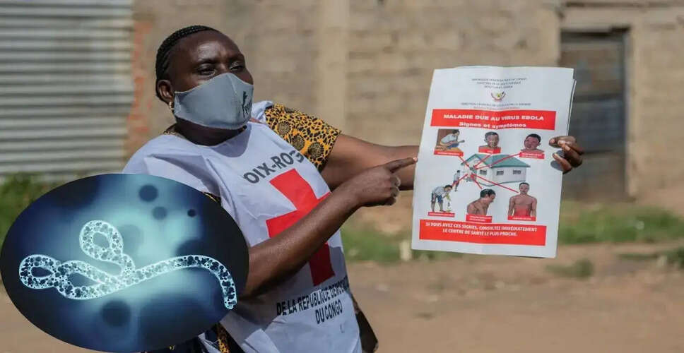 Urgent Call for Experimental Ebola Treatment Amid Rising Outbreak in Congo