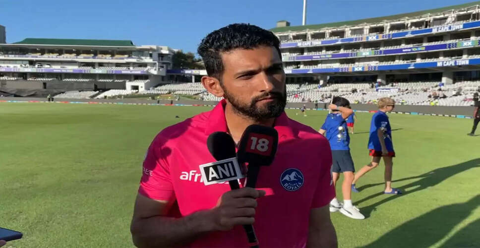 Sikandar Raza Reflects on Historic SA20 Participation and T20 World Cup Preparations
