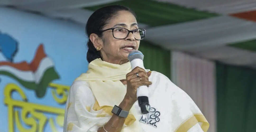 Mamata Banerjee Confident of Victory in West Bengal Elections