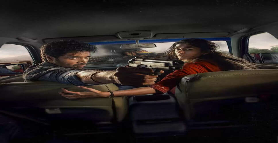 Adivi Sesh's Dacoit Set for Dual Teaser Launch on December 18