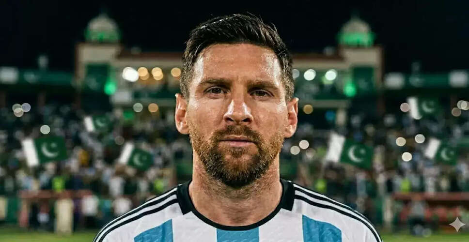 Pakistan Explores Friendly Match with Argentina to Boost Football Development