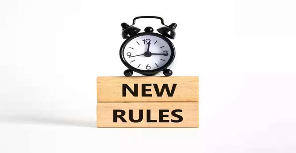 Upcoming Changes on March 1, 2026: What You Need to Know