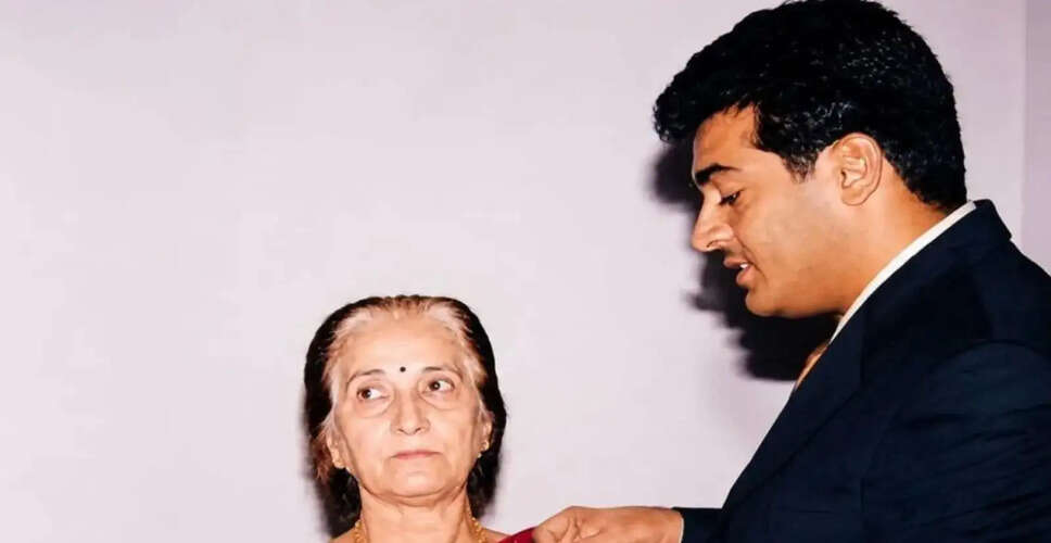 Ajith Kumar's Mother Mohini Mani Laid to Rest in Chennai