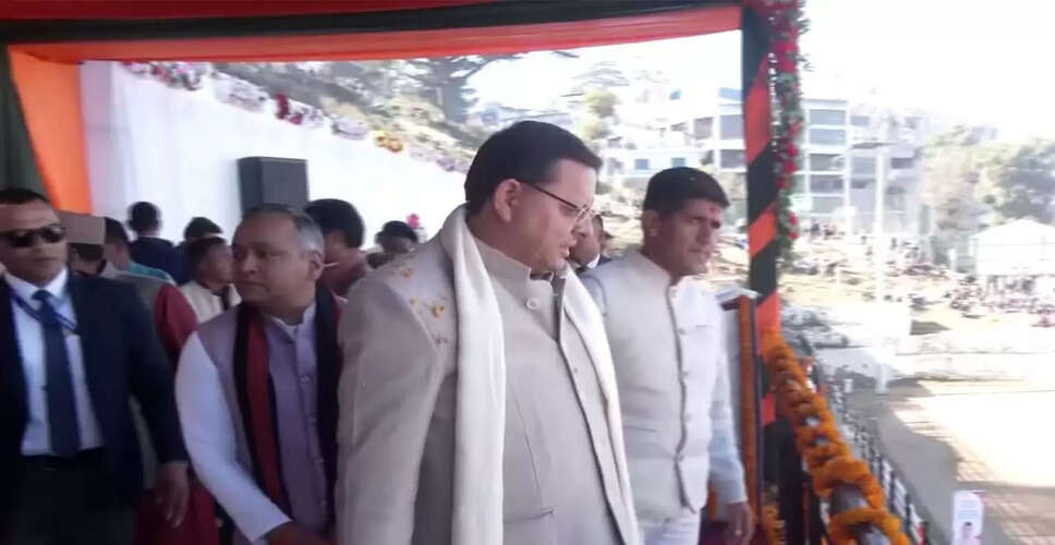 Uttarakhand Launches Sansad Khel Mahotsav to Boost Sports Culture