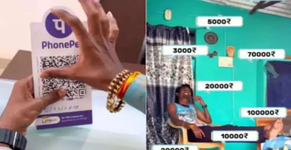 Clever QR Code Trick Goes Viral: A Young Man's Ingenious Scheme