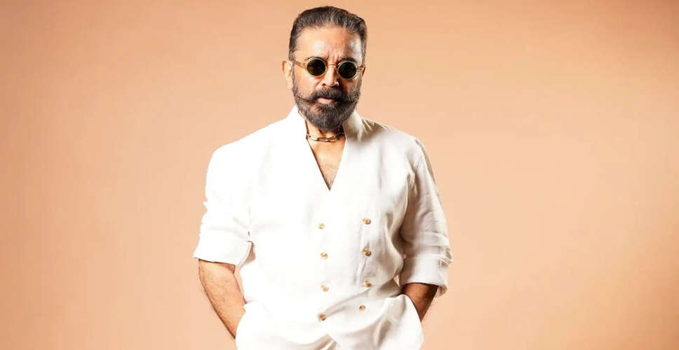 Kamal Haasan's Record Salary for Kalki 2898 AD Revealed