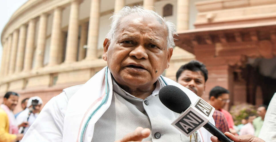 Jitan Ram Manjhi Welcomes Rahul Gandhi's Visit to Bihar Amid Criticism