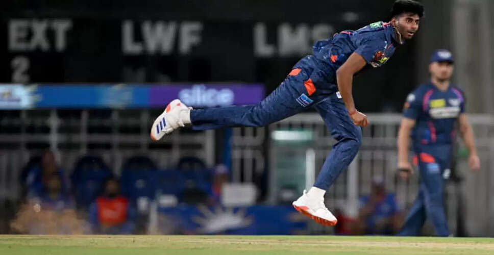 Mayank Yadav's Injury Forces LSG to Sign Replacement William O'Rourke
