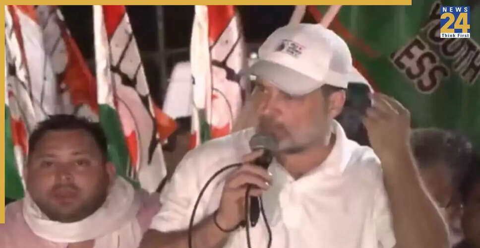 Rahul Gandhi Accuses BJP and Modi of Electoral Fraud in Bihar