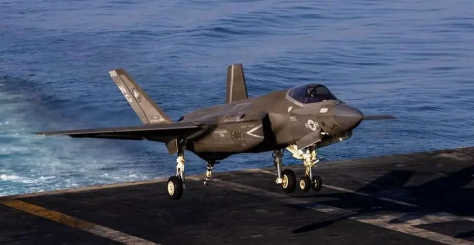 Escalating Tensions in West Asia Following U.S. Helicopter Incident