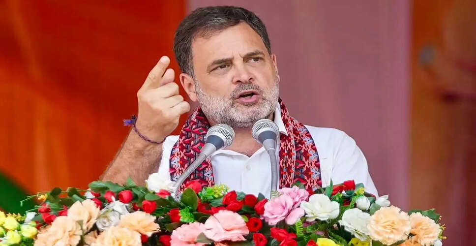 Rahul Gandhi Criticizes Parliamentary Moves to Diminish Tamil Nadu's Representation