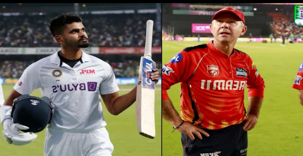 Punjab Kings Secures IPL Final Spot with Victory Over Mumbai Indians