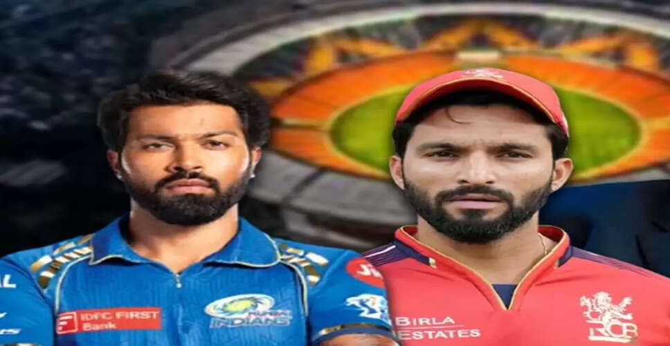 TATA IPL 2025: Record-Breaking Viewership and Royal Challengers Bangalore's Historic Win