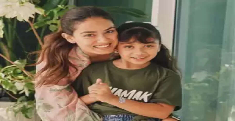 Mira Rajput Kapoor Celebrates Daughter Misha's Birthday with a Lavish Slumber Party