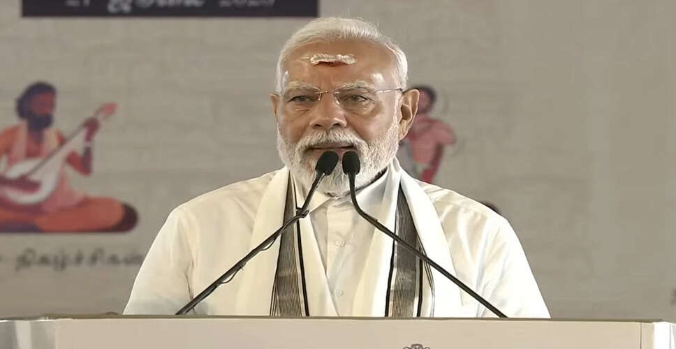 PM Modi Celebrates Cultural Heritage at Adi Thiruvathirai Festival in Tamil Nadu