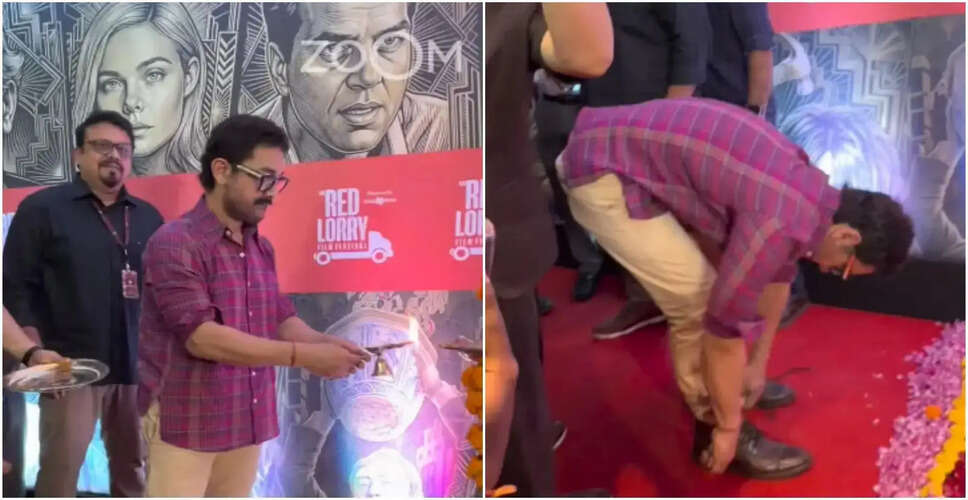 Aamir Khan Prepares for 61st Birthday Amidst Cultural Celebration