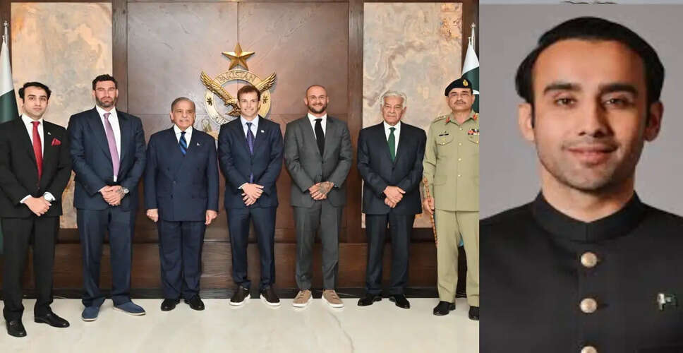 Pakistan's Crypto Diplomacy: A New Era of Economic Engagement