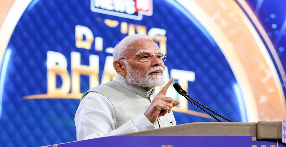 PM Modi to Launch Major Infrastructure Projects in West Bengal