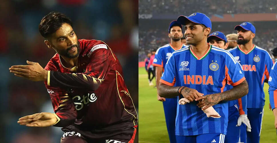 Mohammad Amir Predicts India's Exit from T20 World Cup 2026