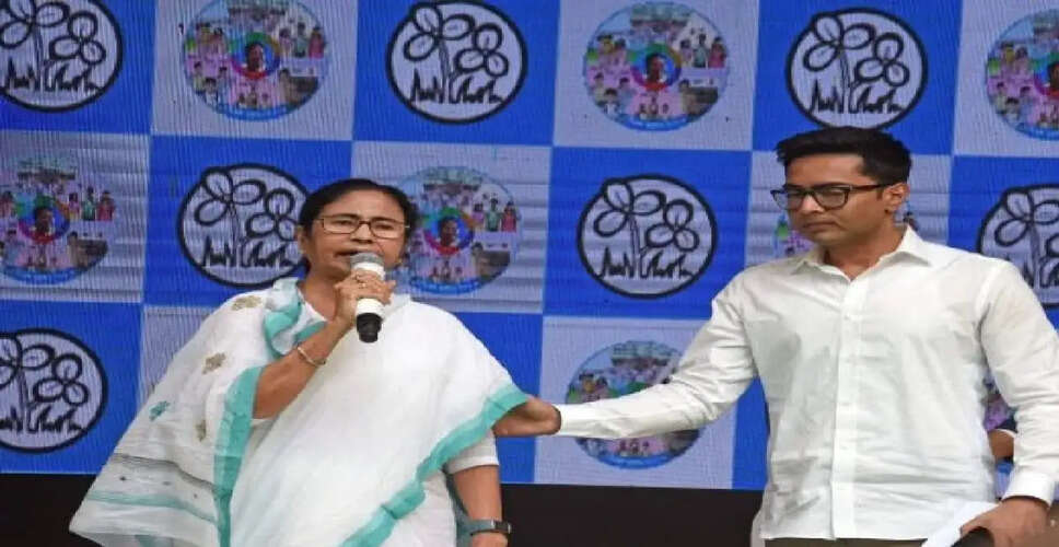 Bengal CM Exposes Misuse of Women's Welfare Scheme by TMC Leaders