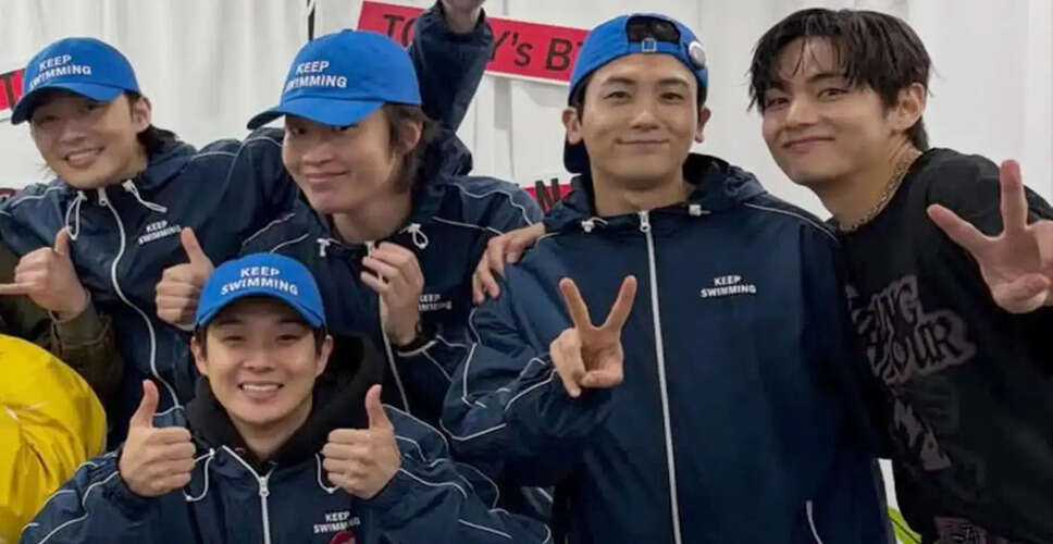 BTS's V Celebrated by Wooga Squad During ARIRANG World Tour