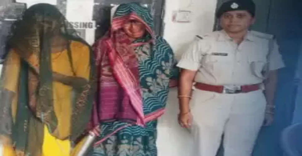 Two Women Caught Smuggling 11kg of Ganja at Balangir Railway Station