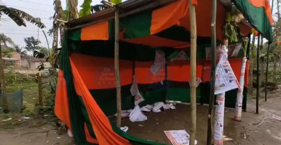 Pre-Election Violence Erupts in Nagaon District Ahead of Assembly Polls